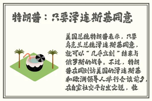 黑料吃瓜最新