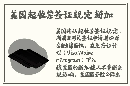 7x7x7x7x任意槽2008
