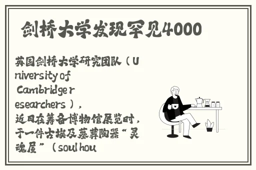 中国三级黄色大小姐**