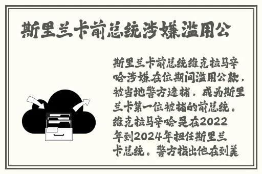 欧美精品九九99久久在免费线