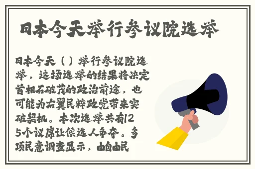 在线免费观看的av的网址