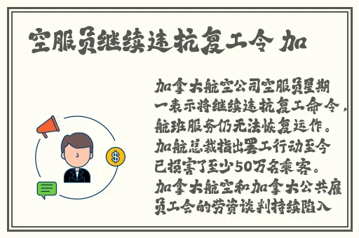 天美传媒春节回家相亲孟孟