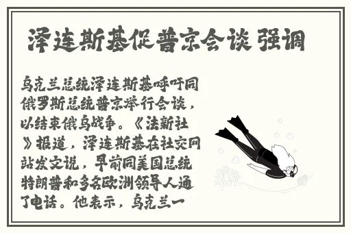 小猪视频免费3个视频下载