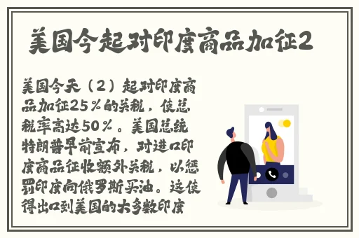 永不封号的聊天工具